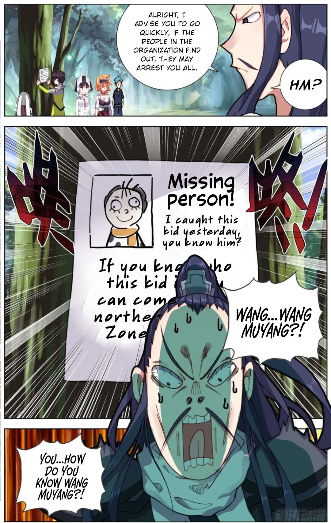 Page 13 of Chapter 221