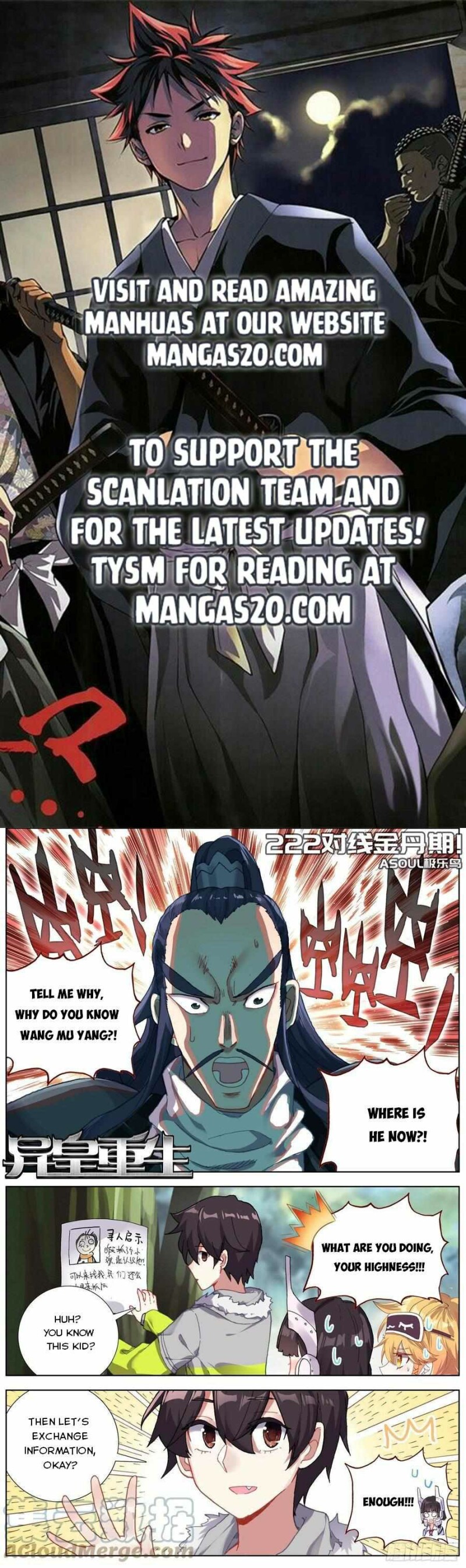Page 1 of Chapter 222