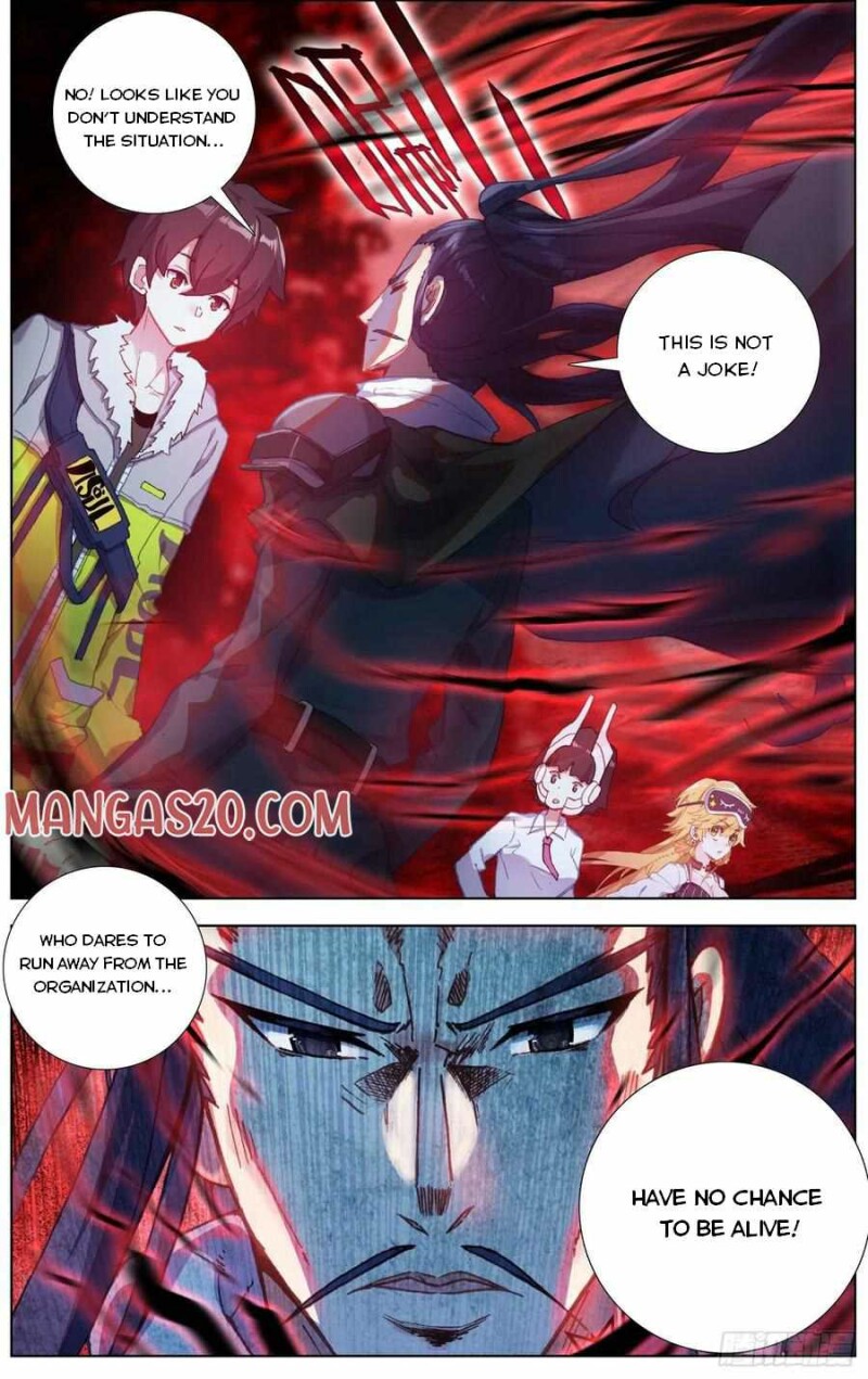 Page 2 of Chapter 222