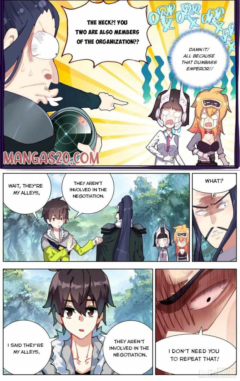 Page 4 of Chapter 222