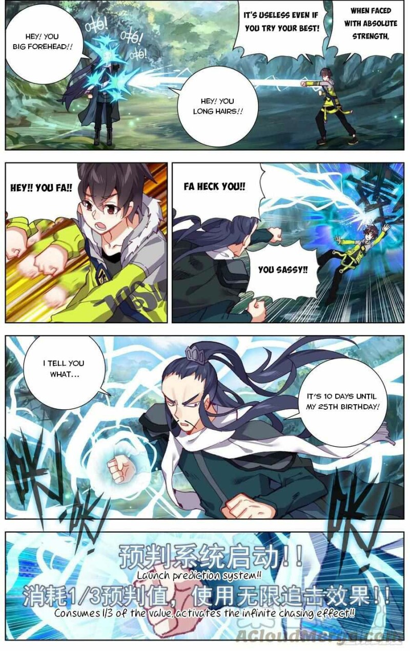 Page 11 of Chapter 222