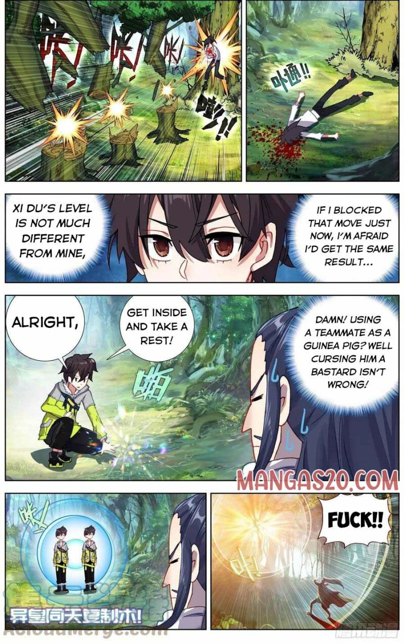 Page 2 of Chapter 223