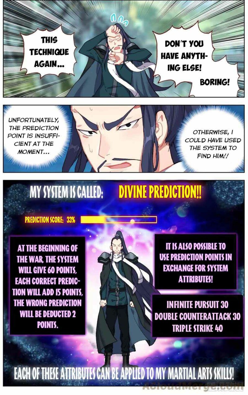 Page 3 of Chapter 223