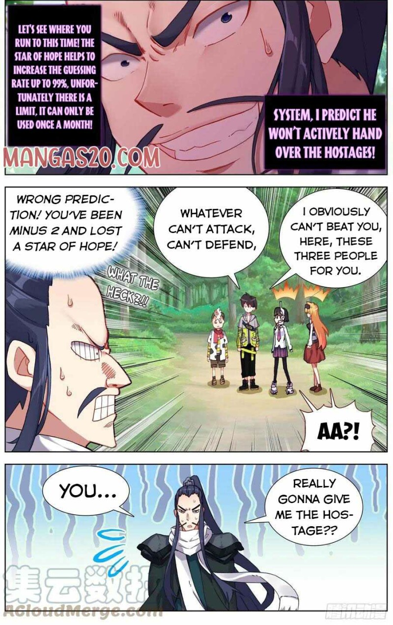 Page 6 of Chapter 223