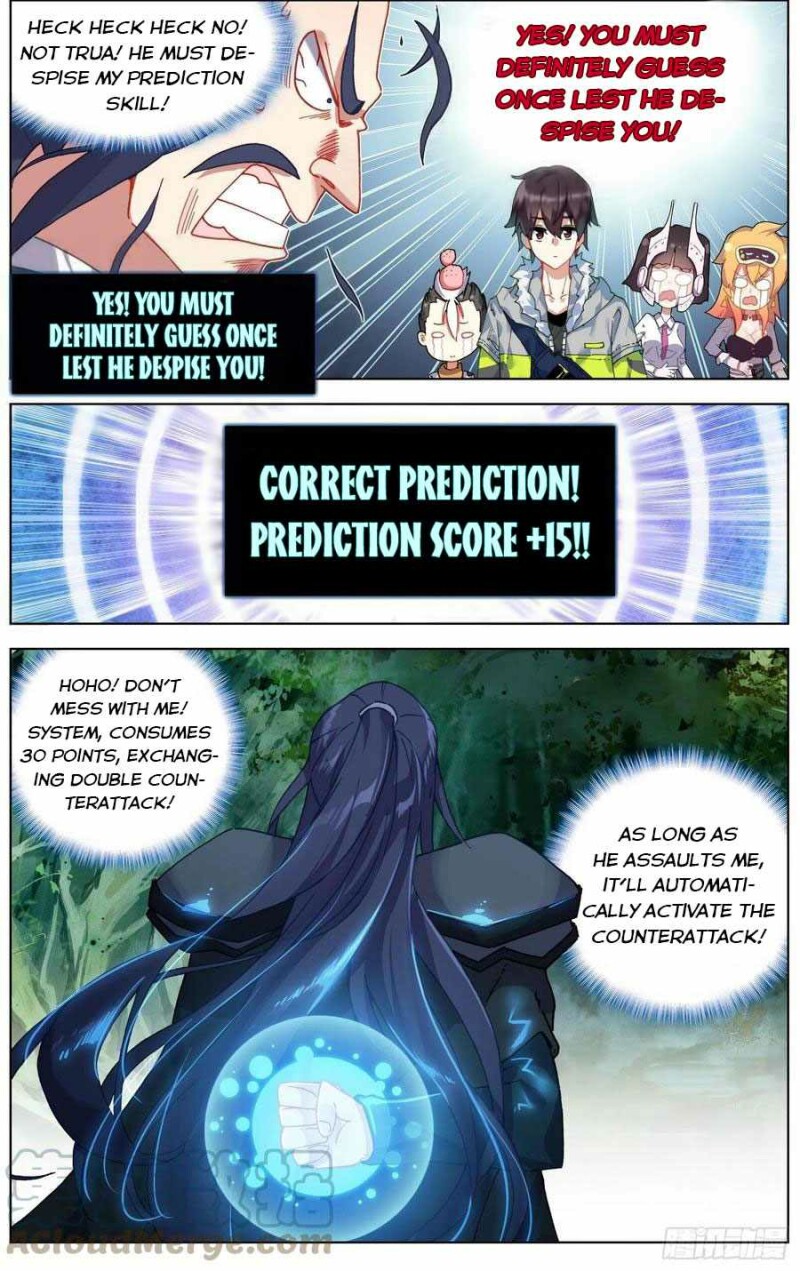 Page 7 of Chapter 223