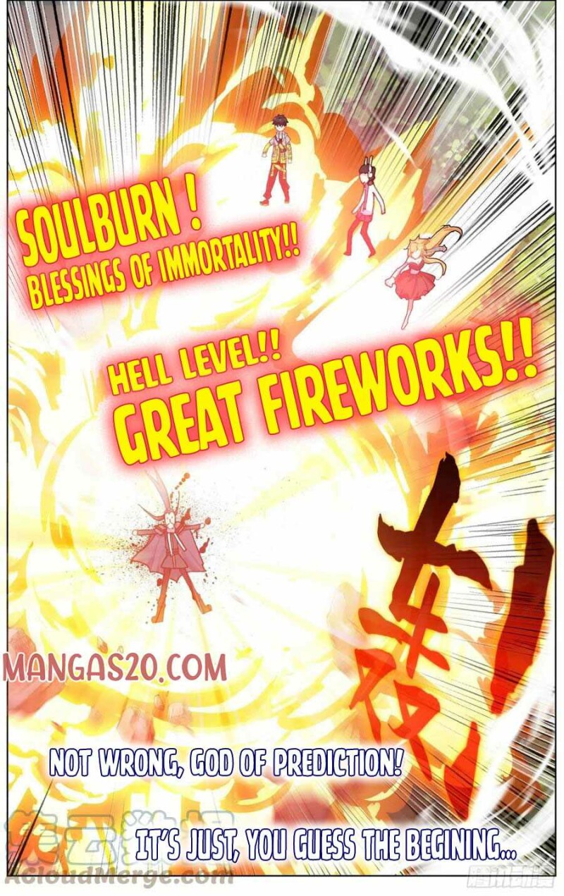 Page 11 of Chapter 223