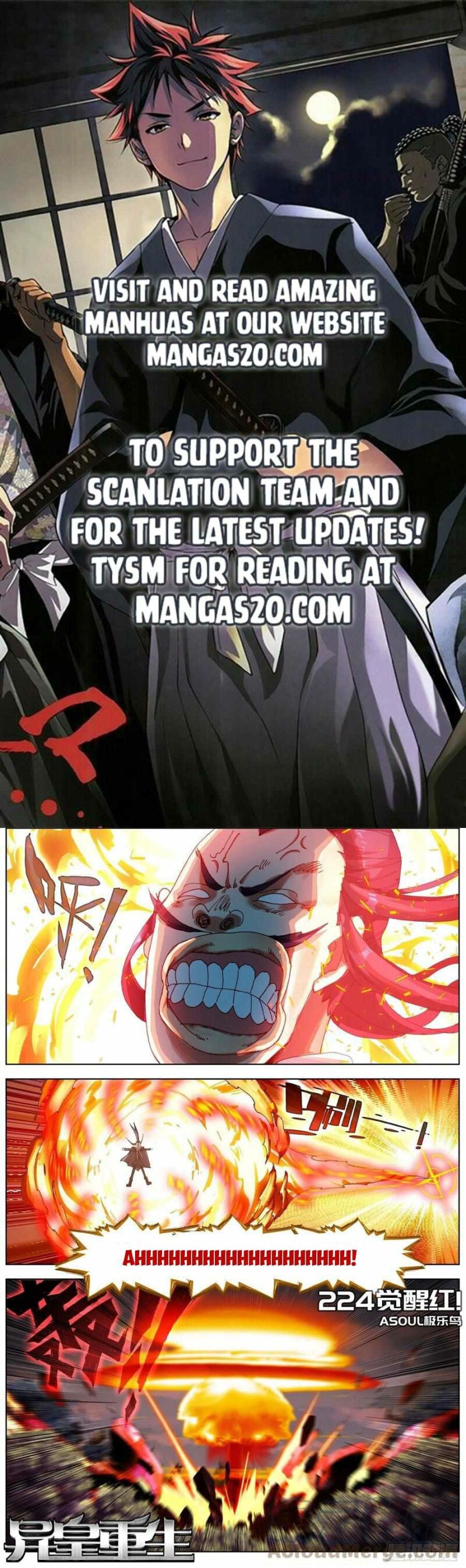 Page 1 of Chapter 224