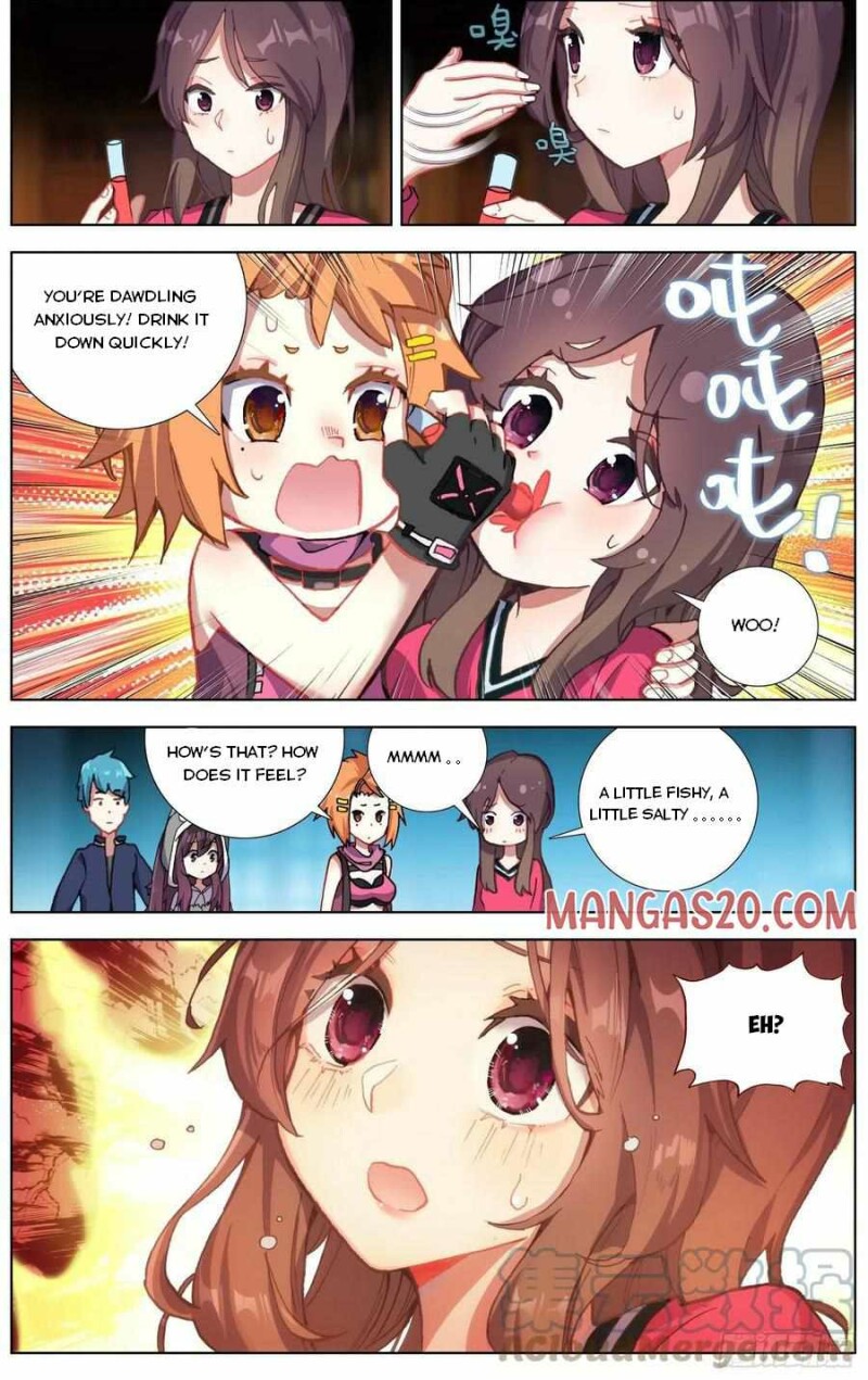 Page 3 of Chapter 225
