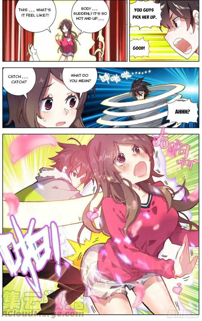 Page 4 of Chapter 225