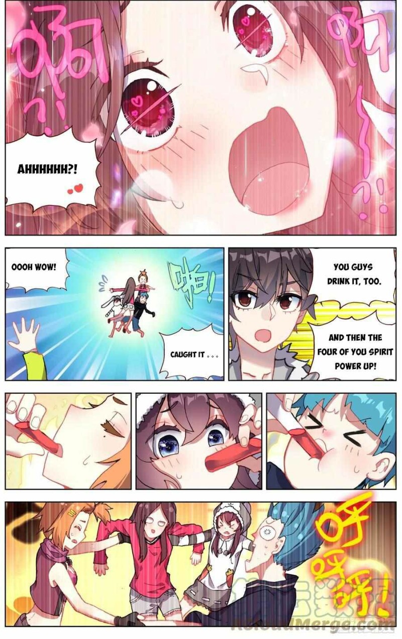 Page 5 of Chapter 225