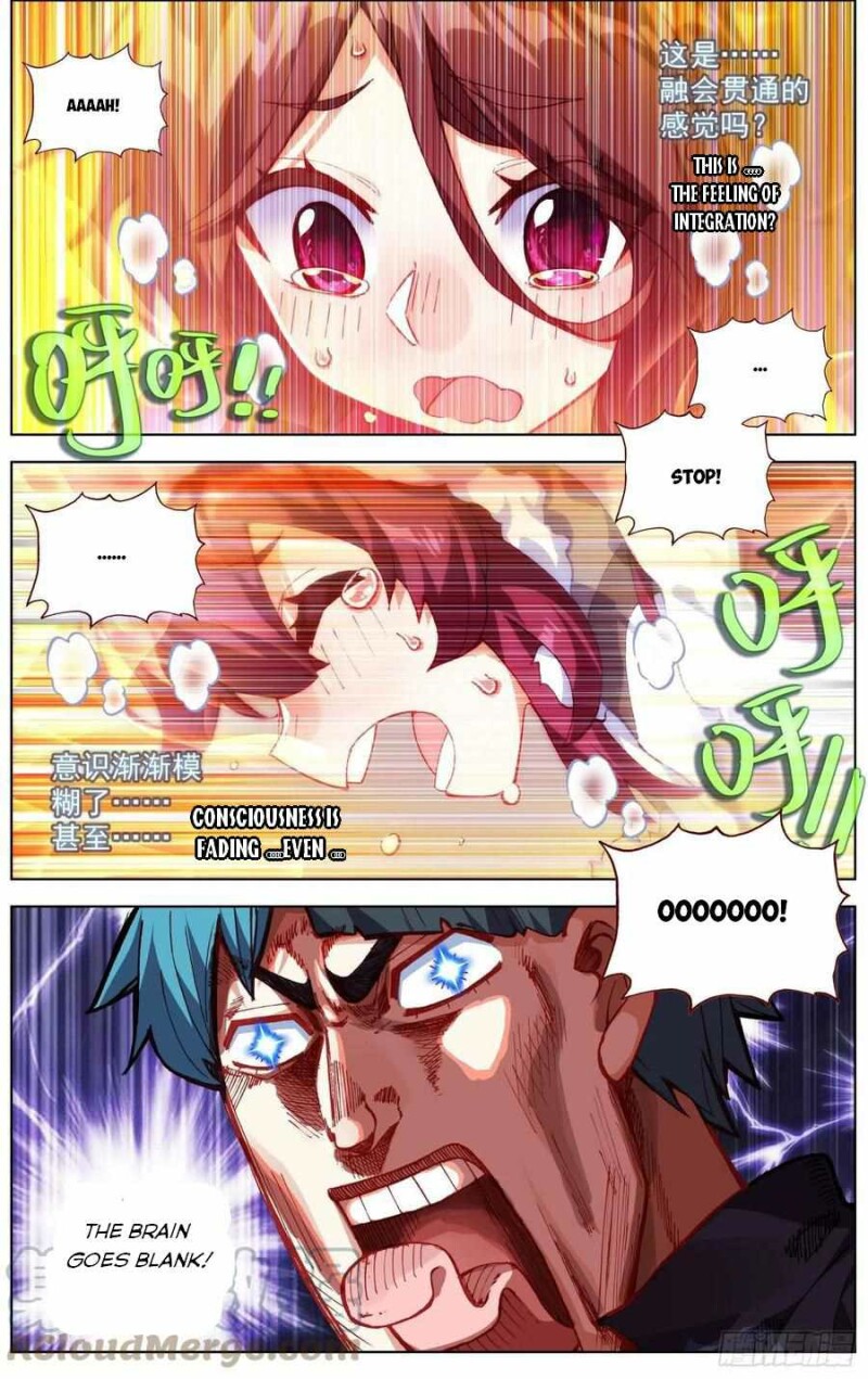 Page 8 of Chapter 225