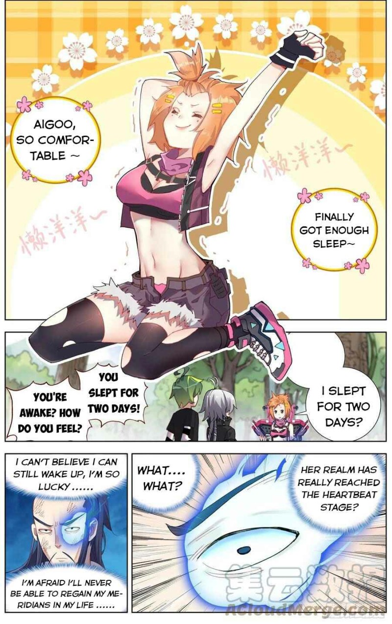 Page 2 of Chapter 226