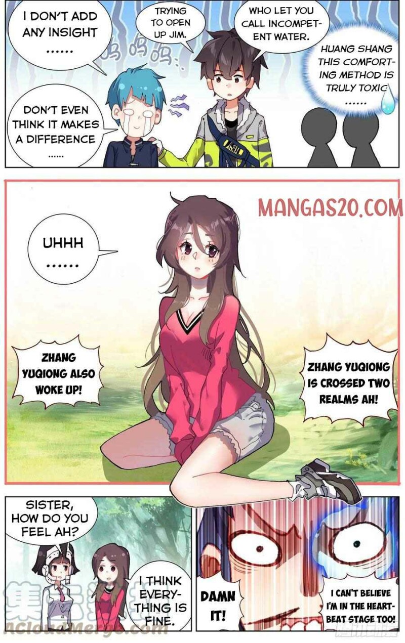 Page 6 of Chapter 226