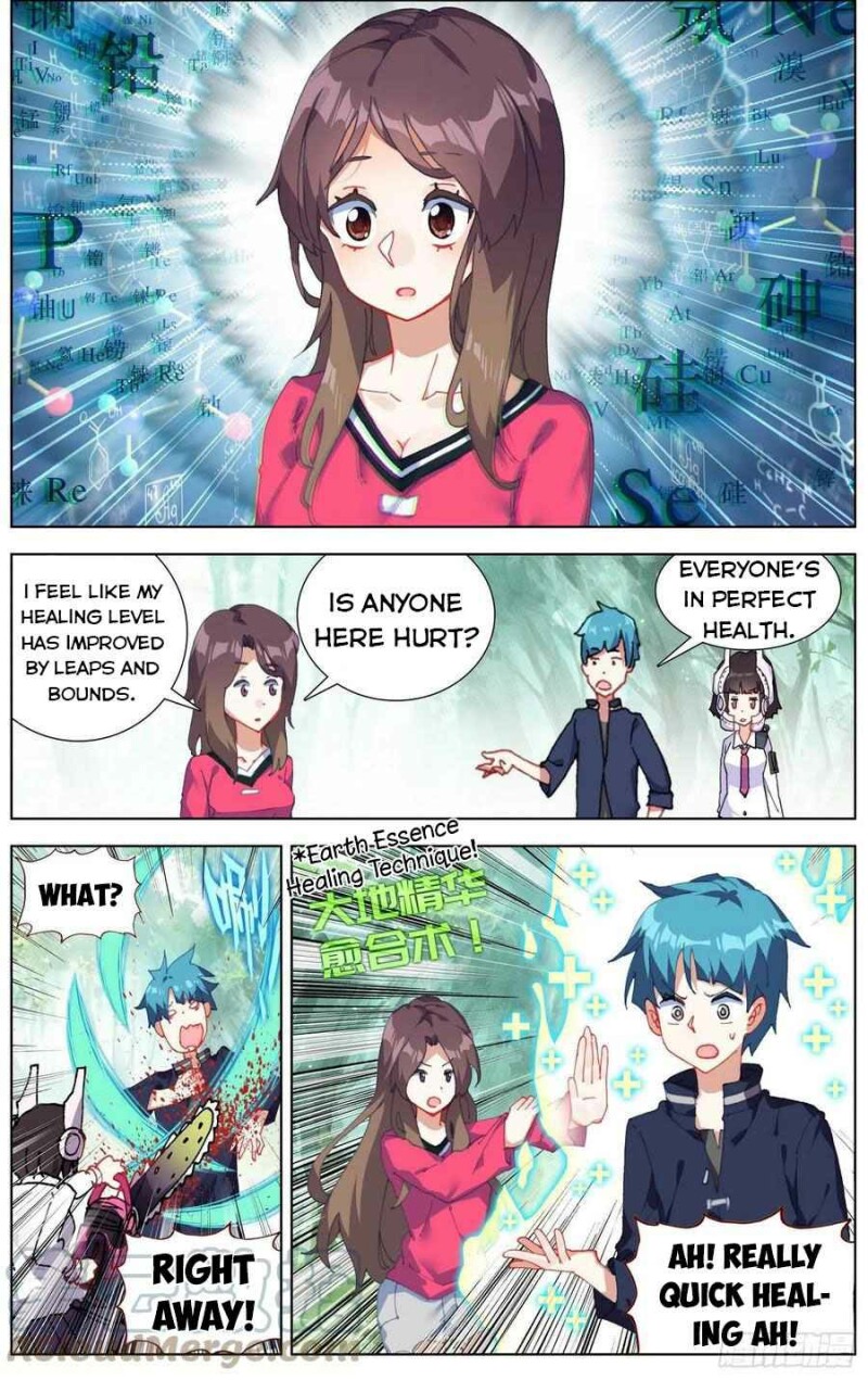 Page 7 of Chapter 226