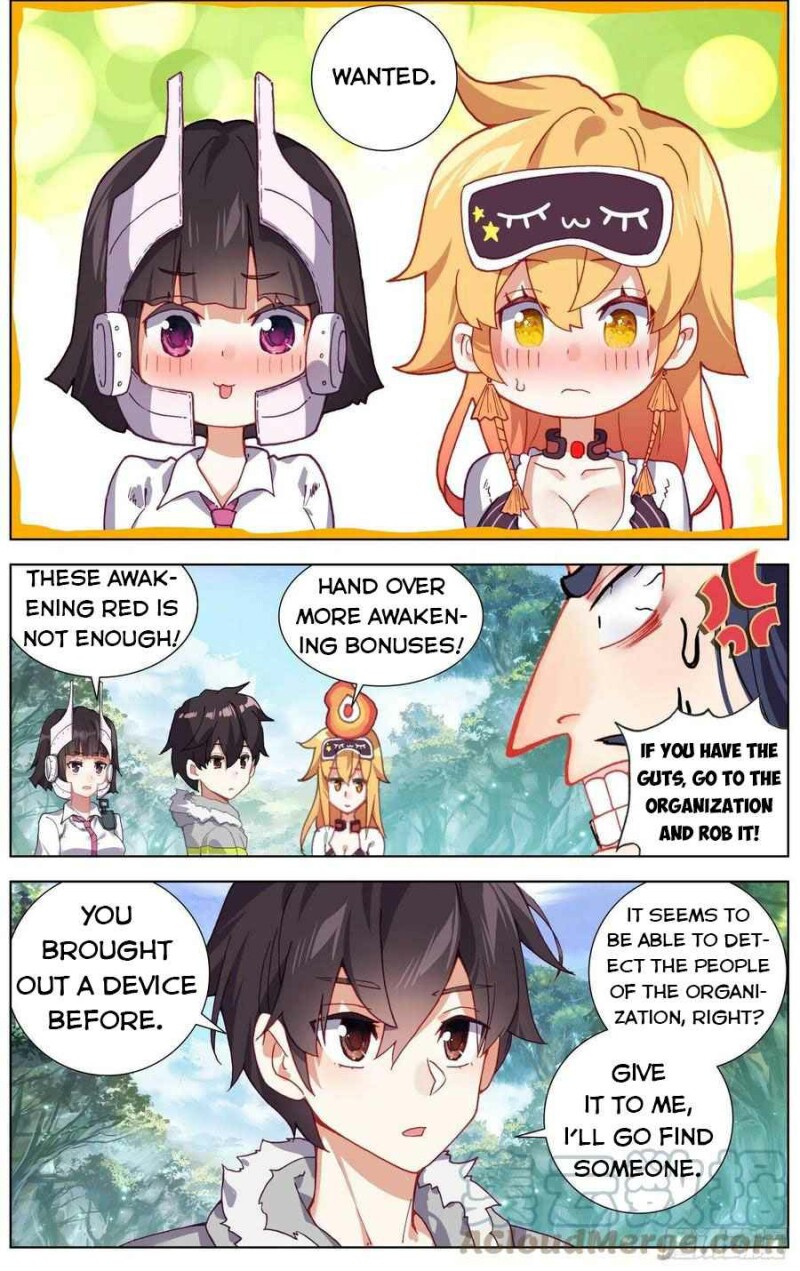 Page 11 of Chapter 226