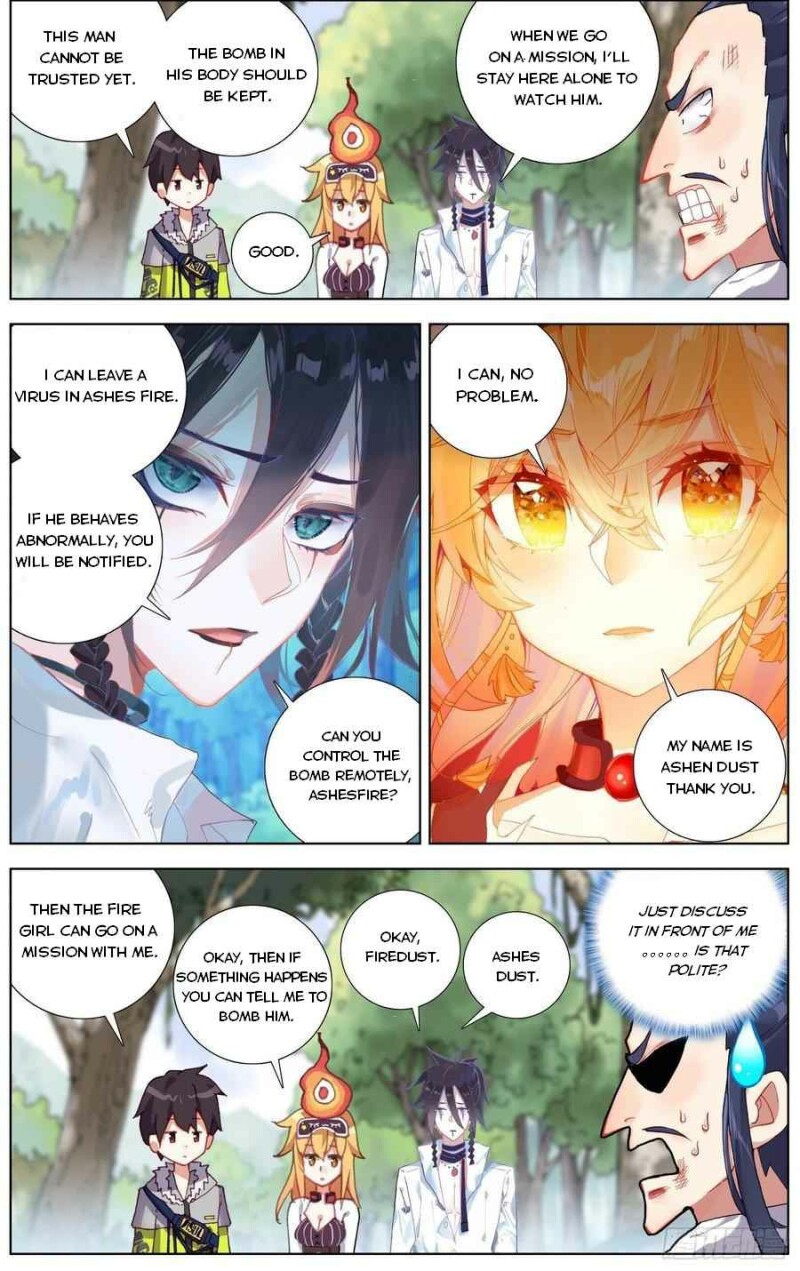 Page 2 of Chapter 227