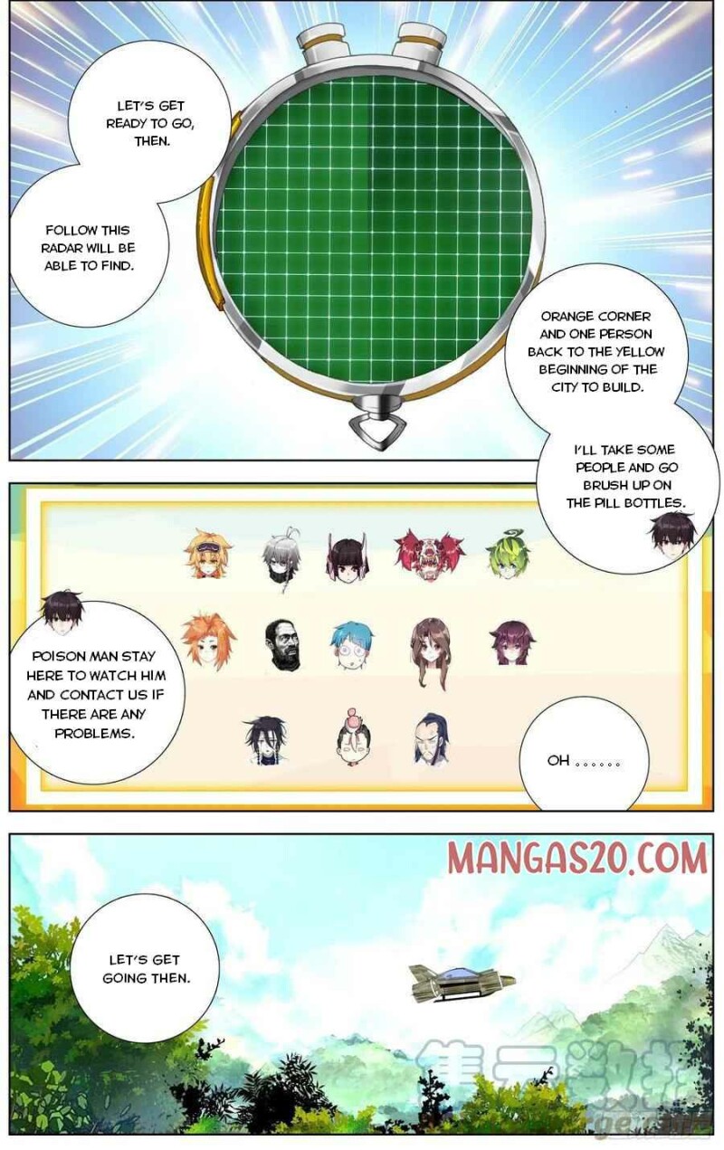 Page 3 of Chapter 227