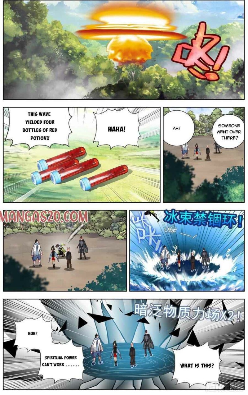 Page 12 of Chapter 227