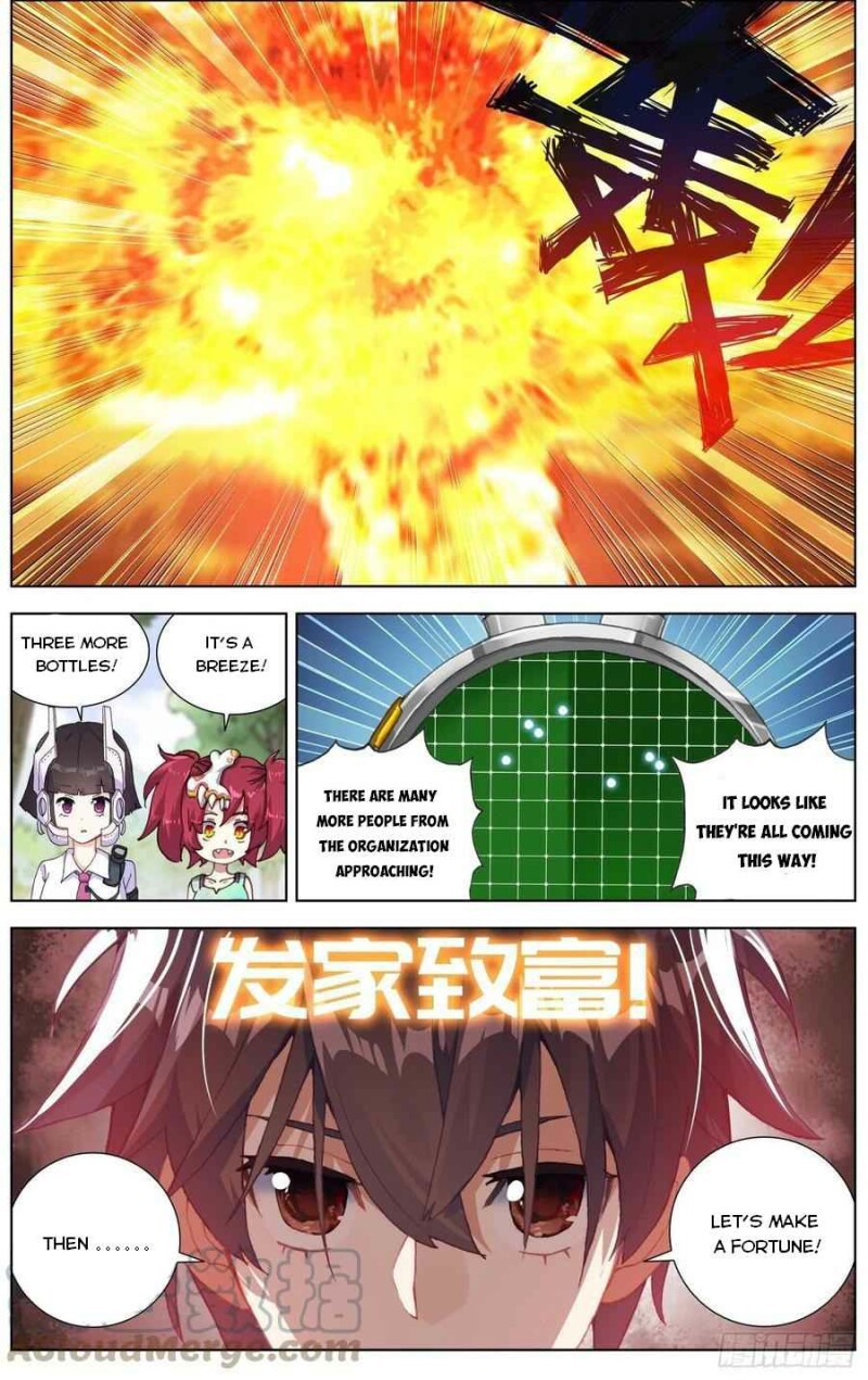 Page 13 of Chapter 227