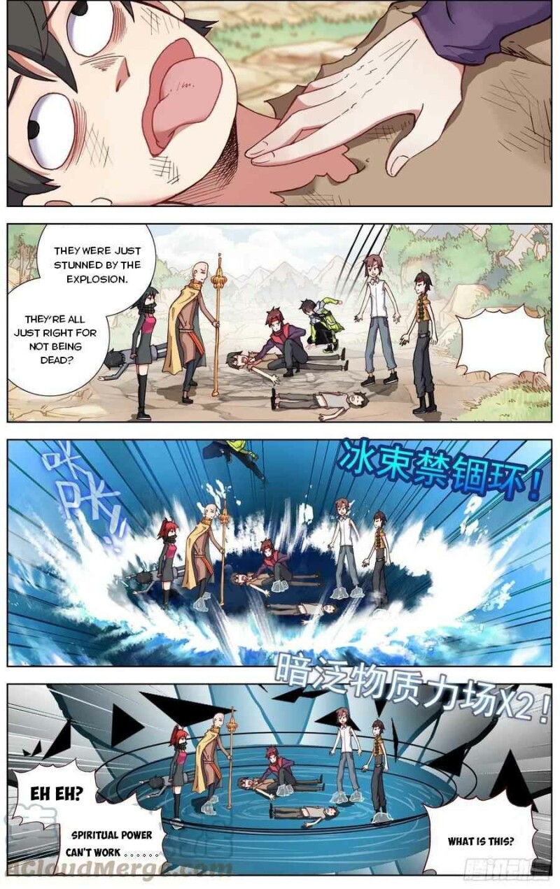 Page 2 of Chapter 228