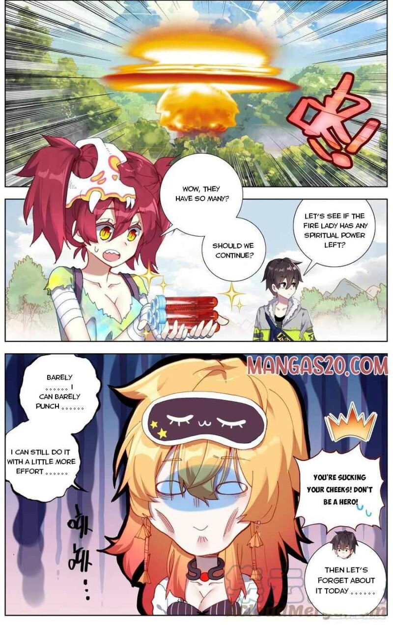 Page 3 of Chapter 228