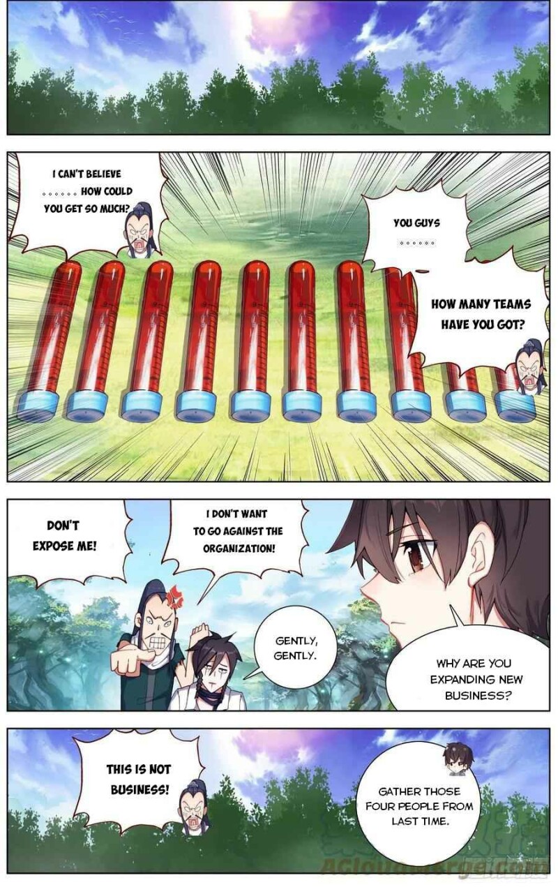 Page 4 of Chapter 228