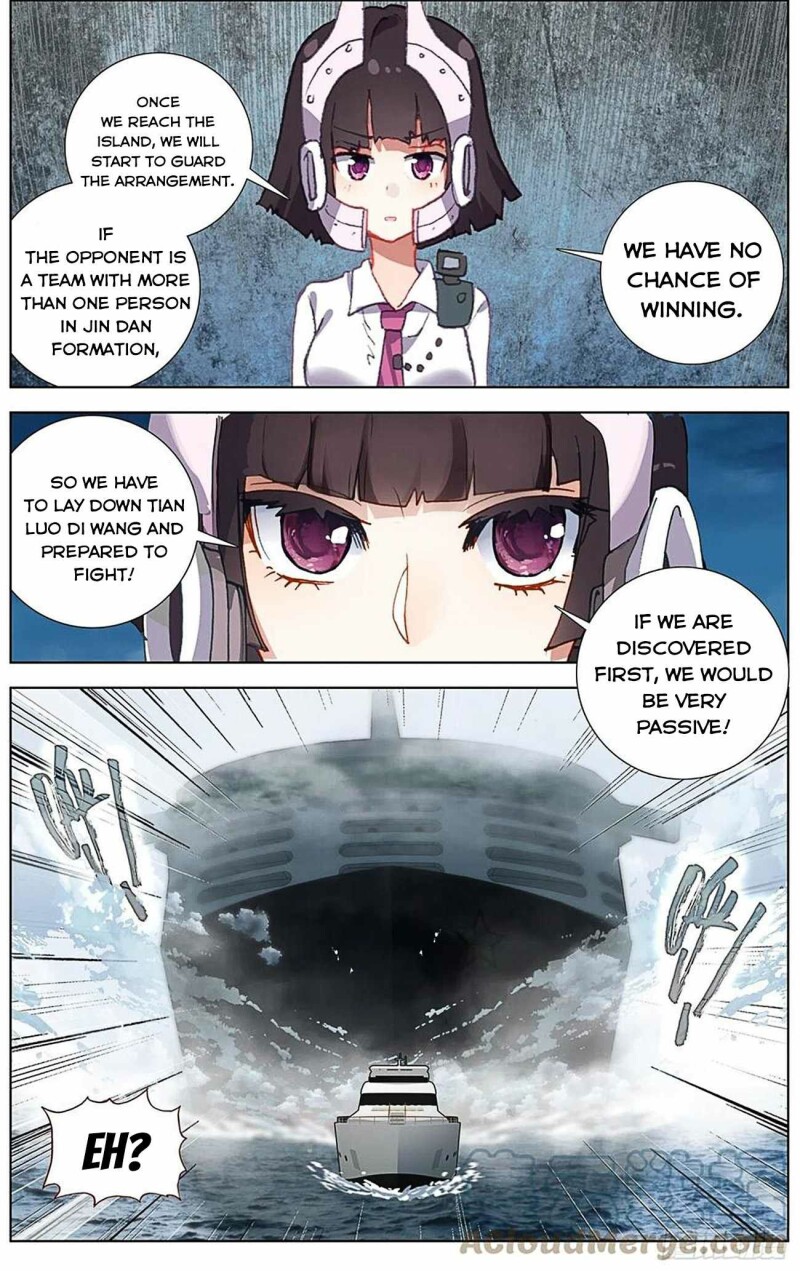 Page 3 of Chapter 229