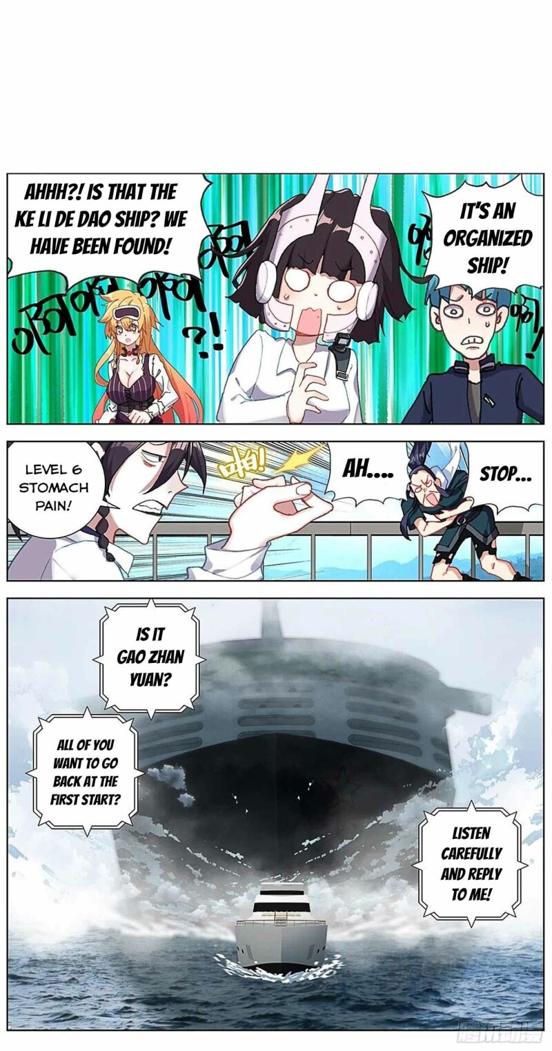 Page 4 of Chapter 229