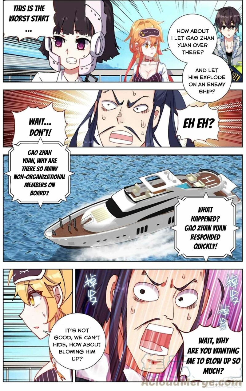 Page 5 of Chapter 229