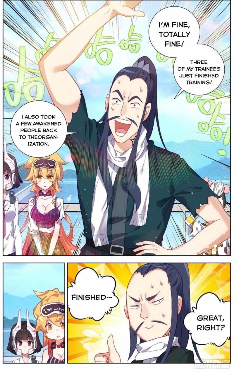 Page 6 of Chapter 229