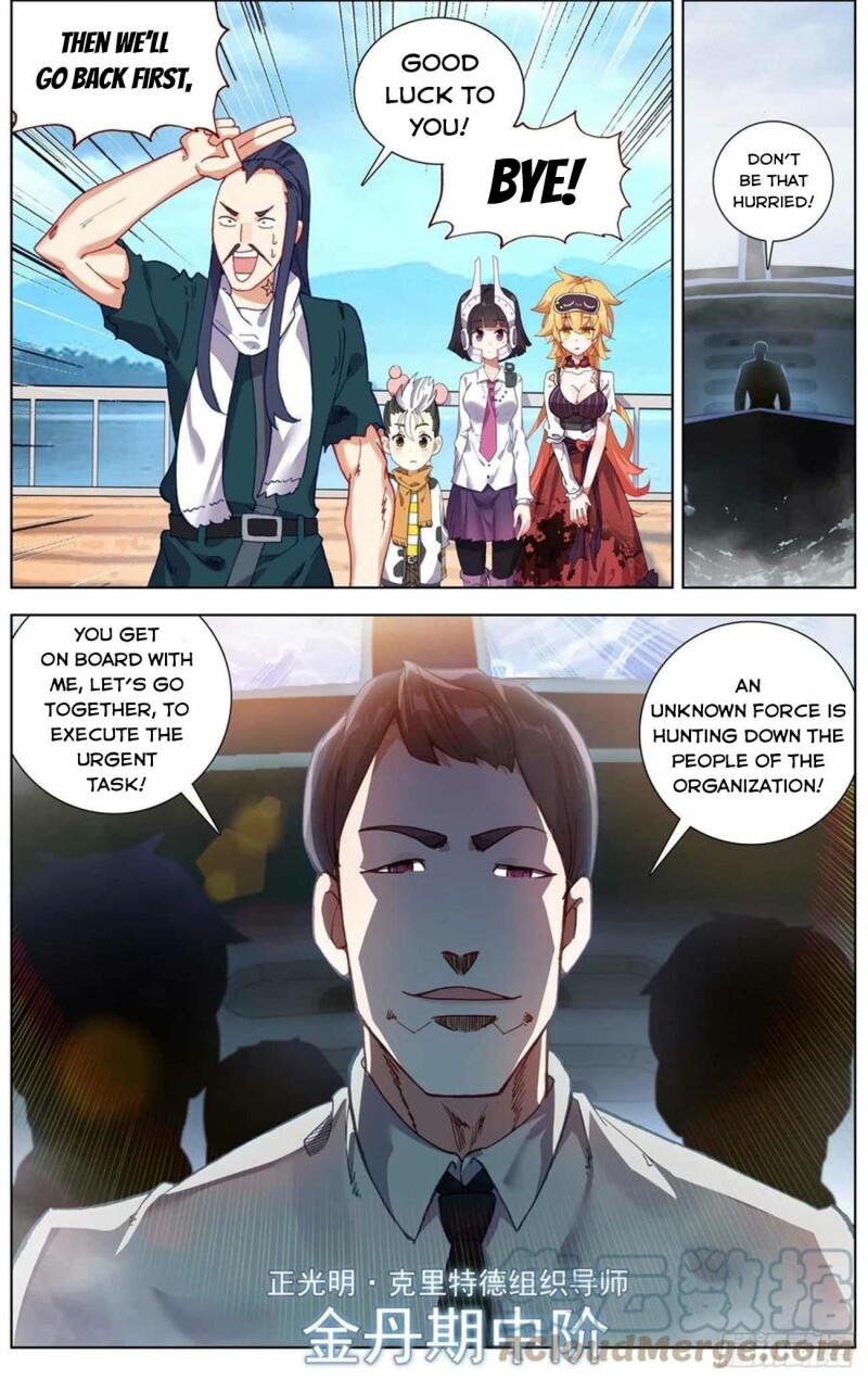 Page 7 of Chapter 229
