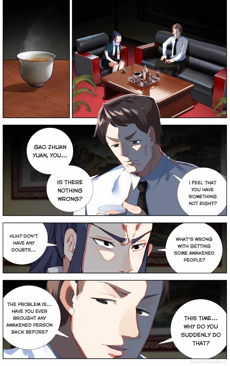 Page 2 of Chapter 230