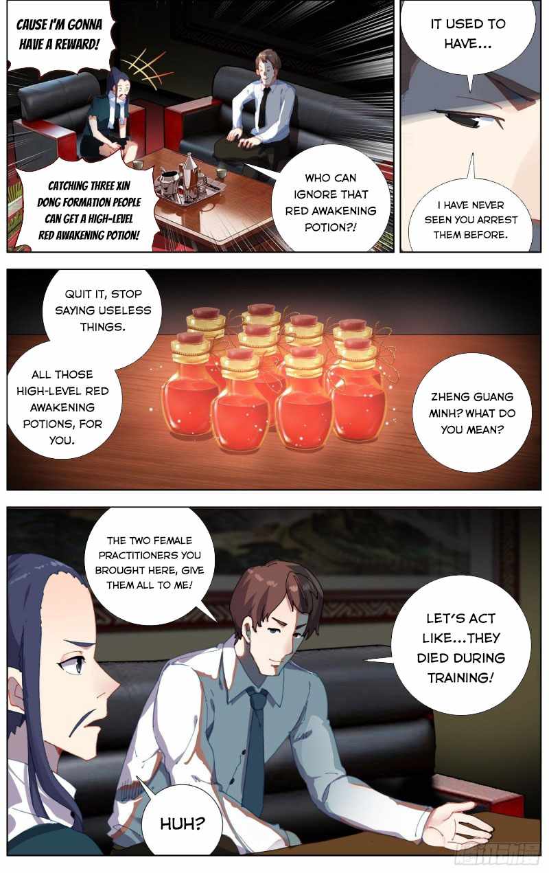 Page 3 of Chapter 230