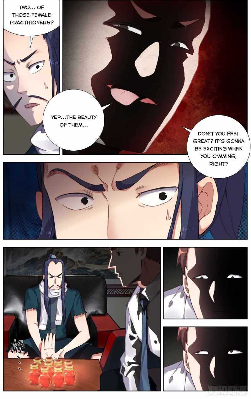 Page 4 of Chapter 230