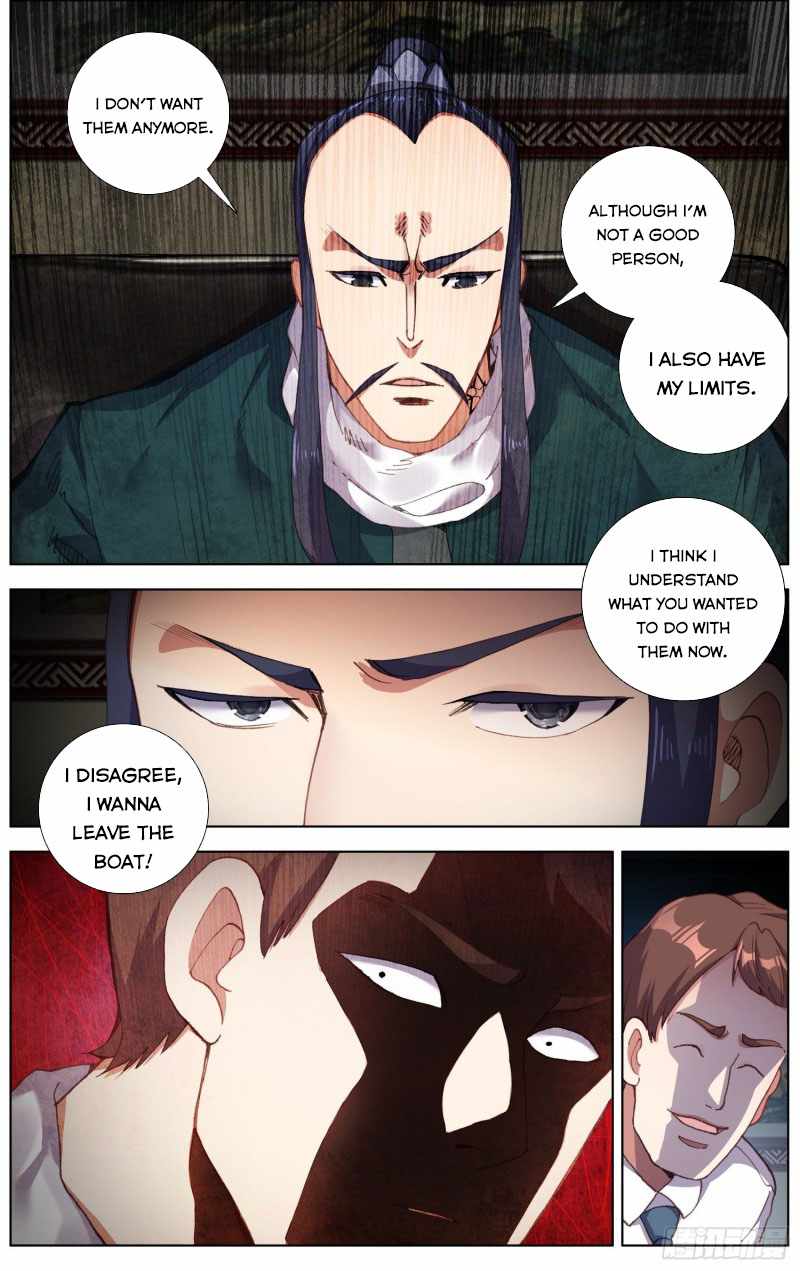 Page 5 of Chapter 230