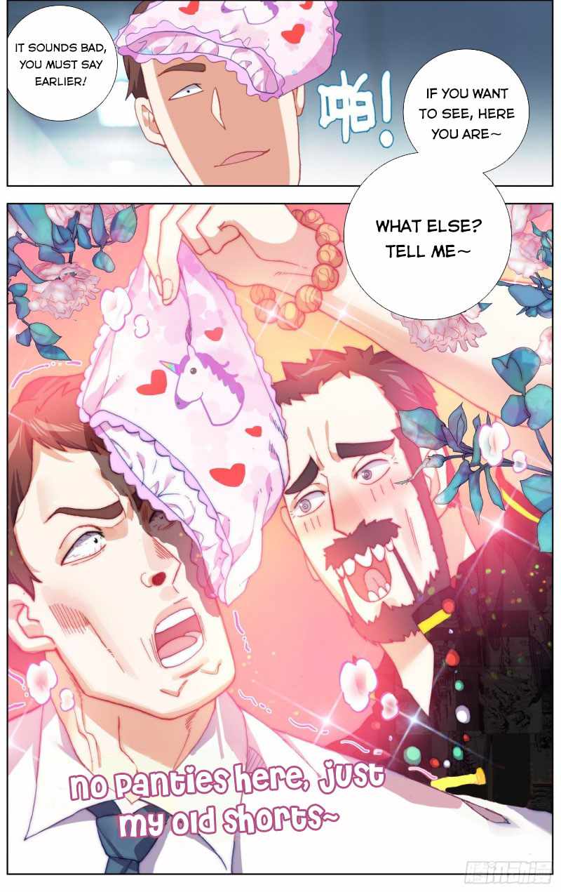 Page 12 of Chapter 230