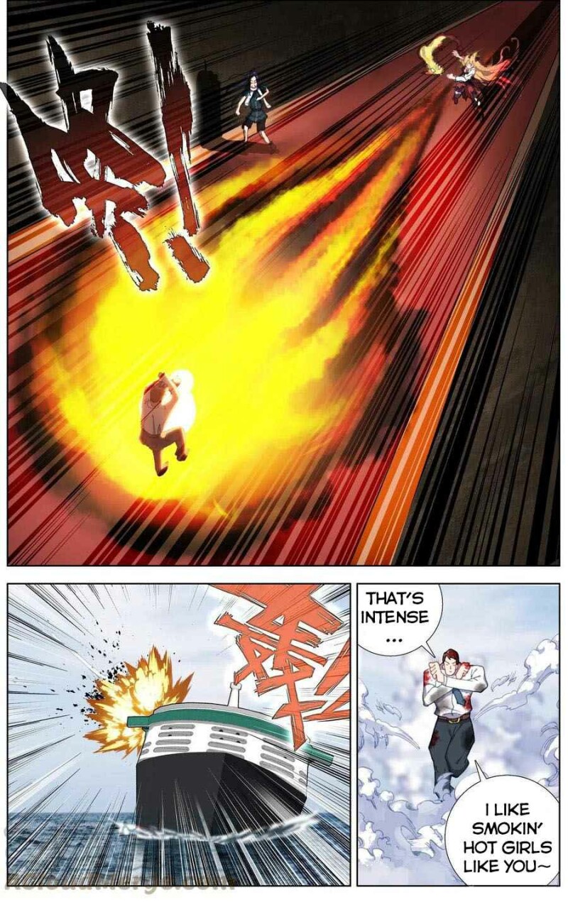 Page 3 of Chapter 231