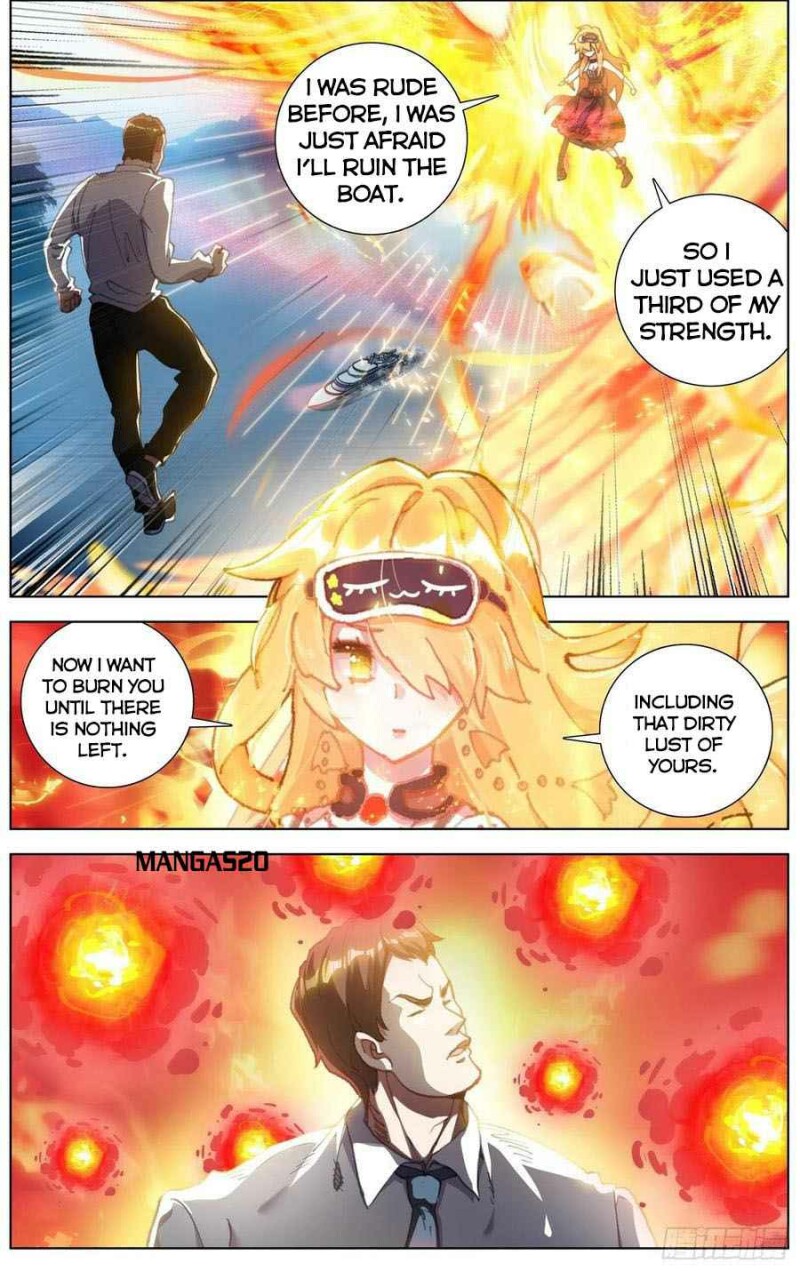 Page 4 of Chapter 231
