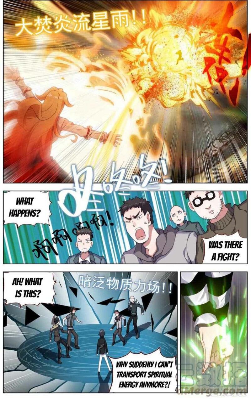 Page 5 of Chapter 231