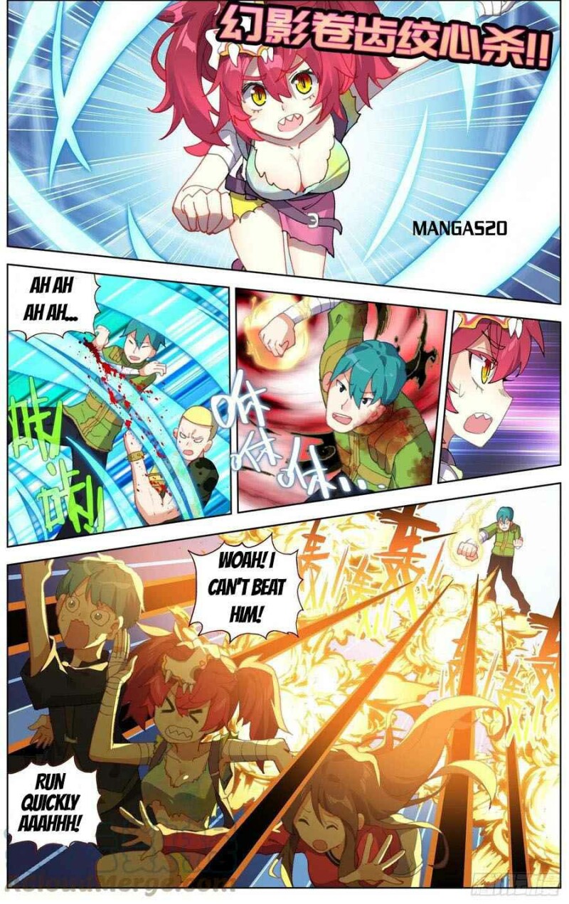 Page 7 of Chapter 231