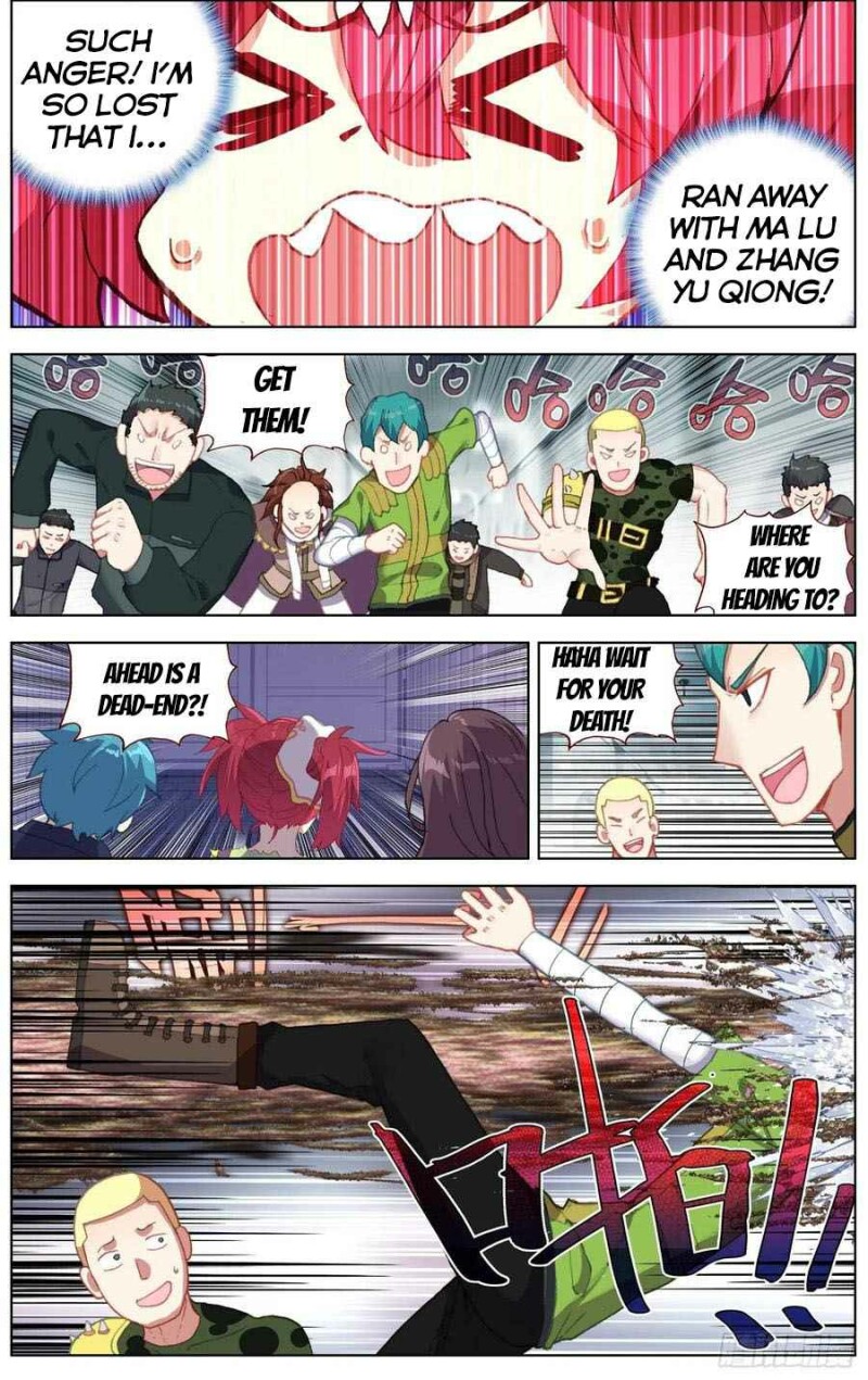 Page 8 of Chapter 231
