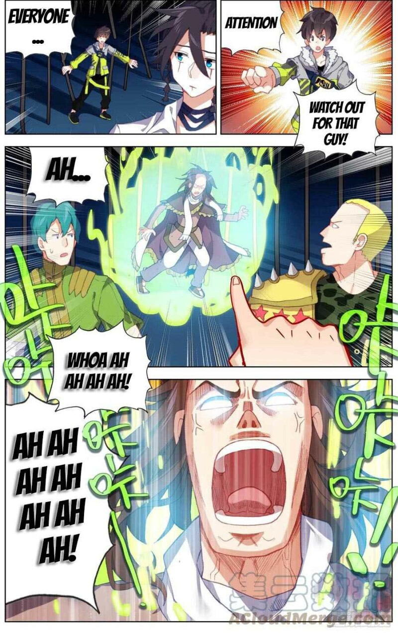 Page 11 of Chapter 231