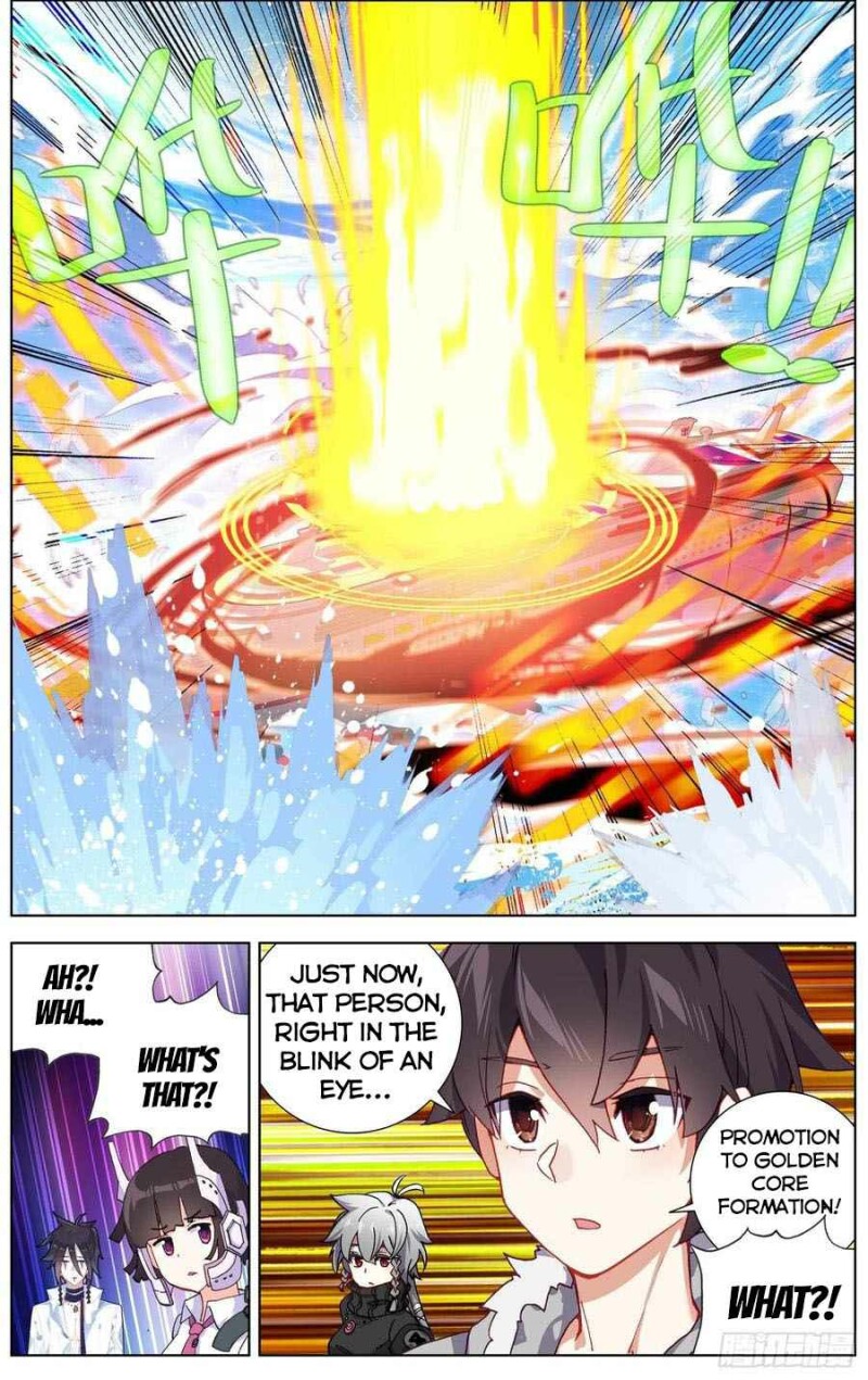 Page 12 of Chapter 231