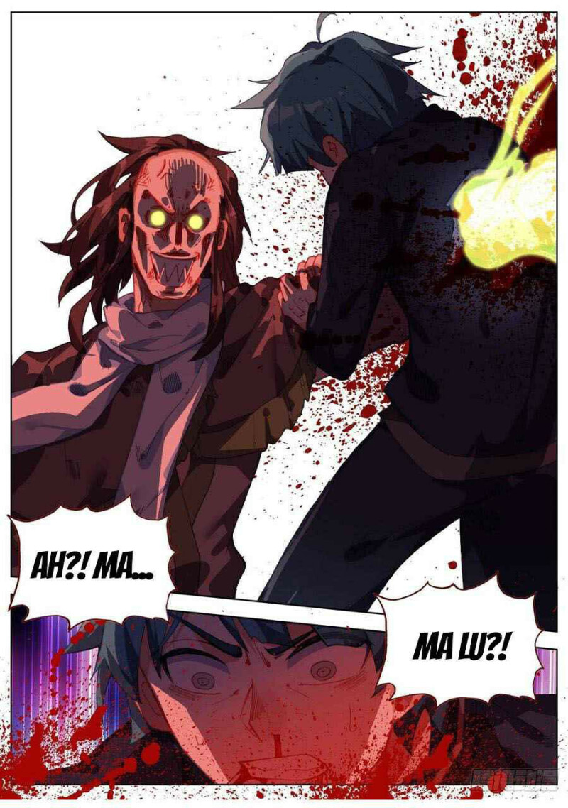 Page 14 of Chapter 231
