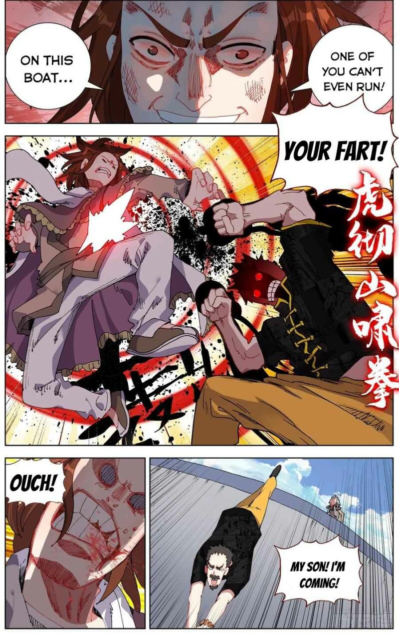 Page 2 of Chapter 232