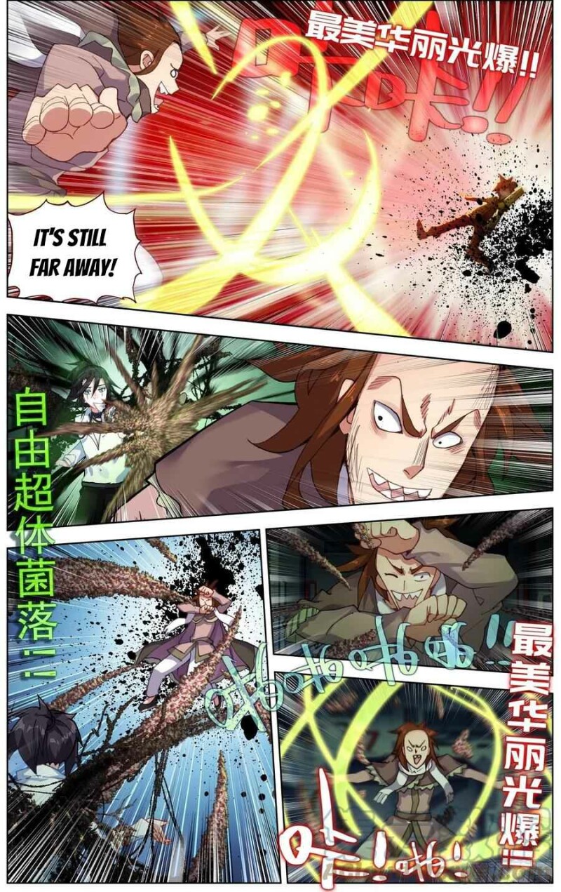 Page 7 of Chapter 232