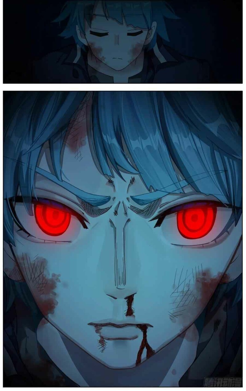 Page 14 of Chapter 232