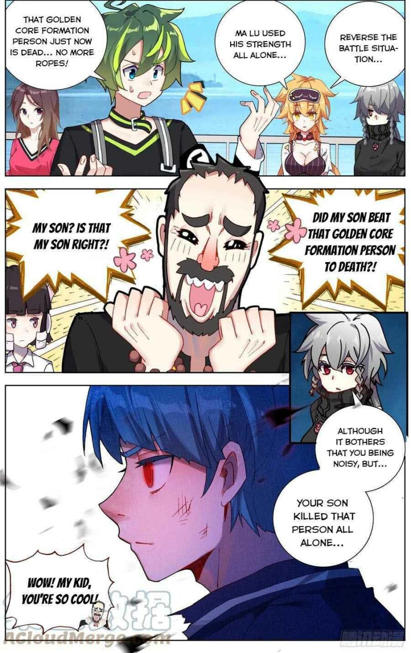 Page 2 of Chapter 234