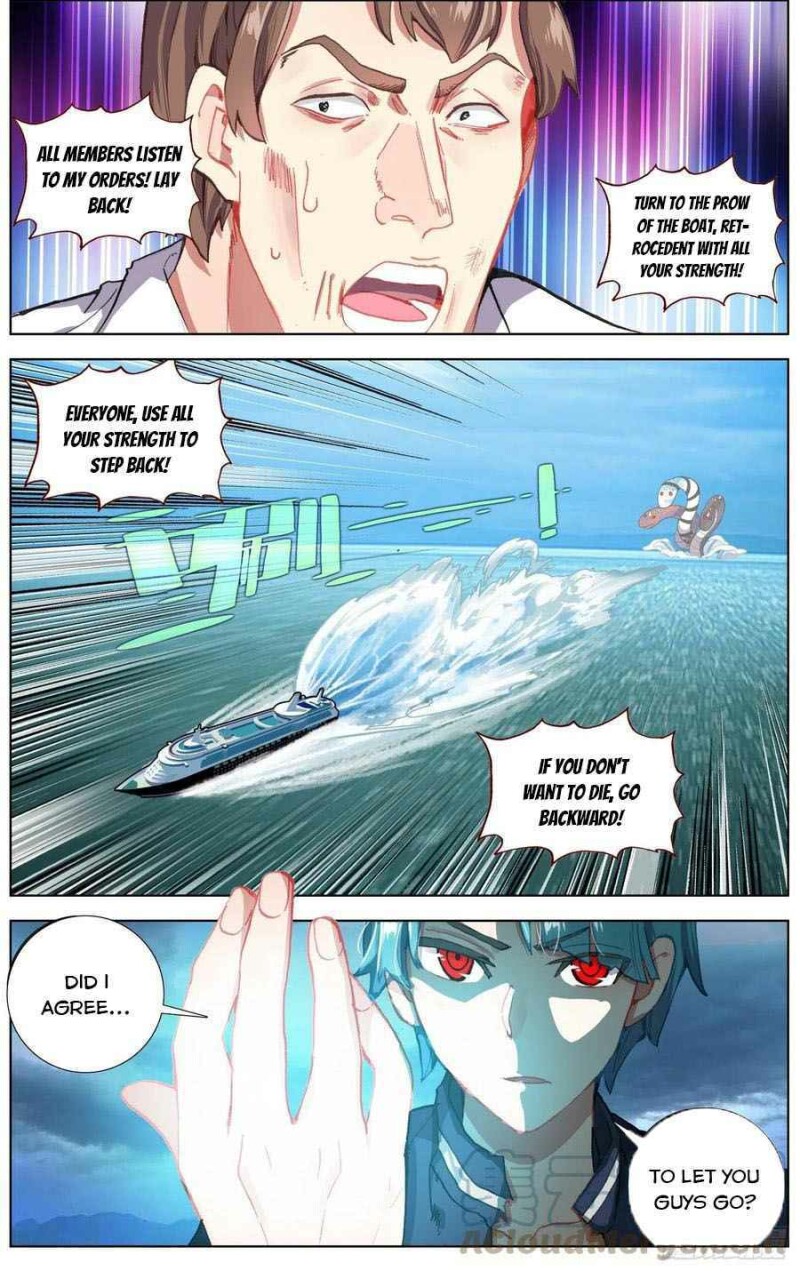 Page 6 of Chapter 234