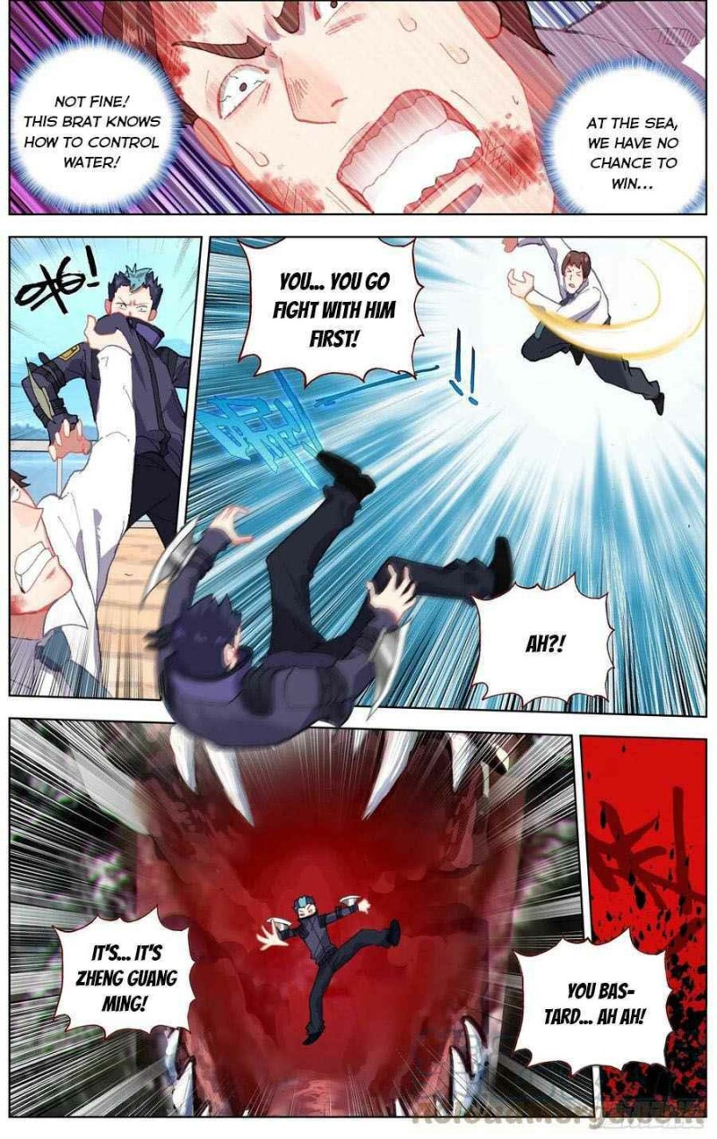 Page 8 of Chapter 234